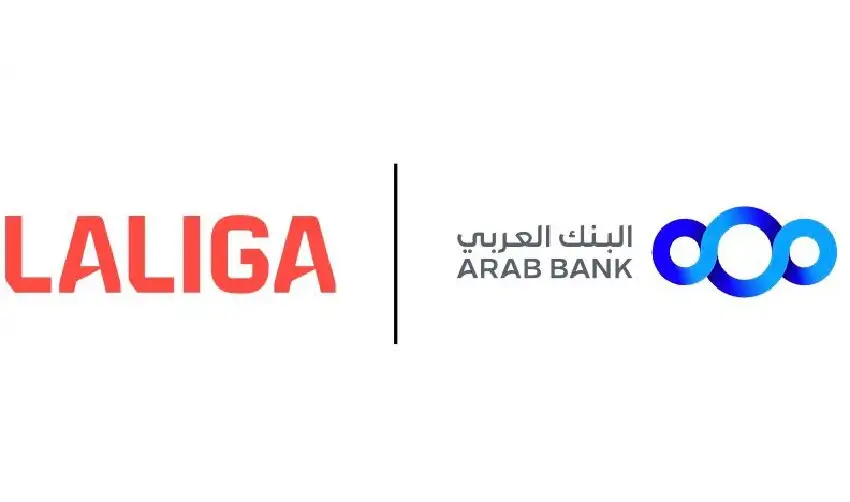 البنك العربي ورابطة الدوري الإسباني (لاليغا)