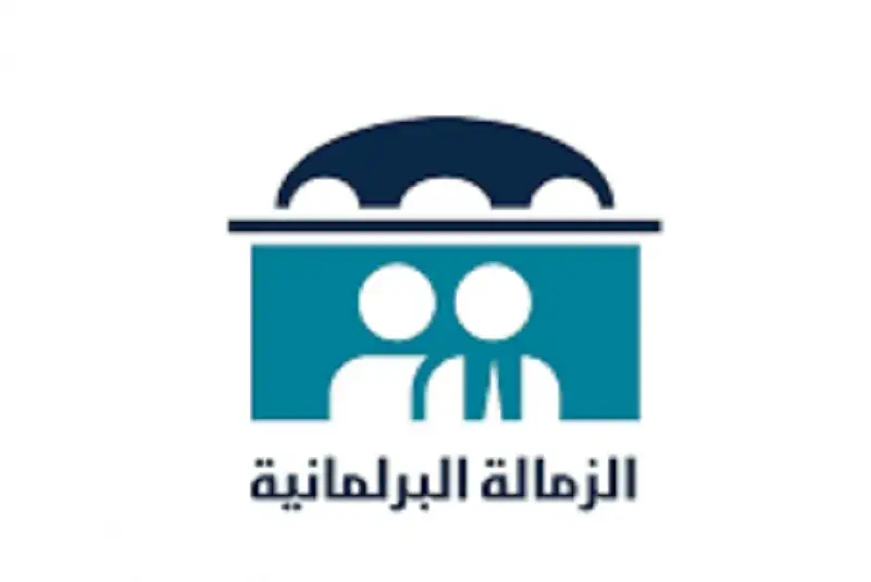 صندوق الملك عبدالله الثاني للتنميه يطلق
