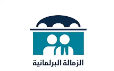 صندوق الملك عبدالله الثاني للتنميه يطلق