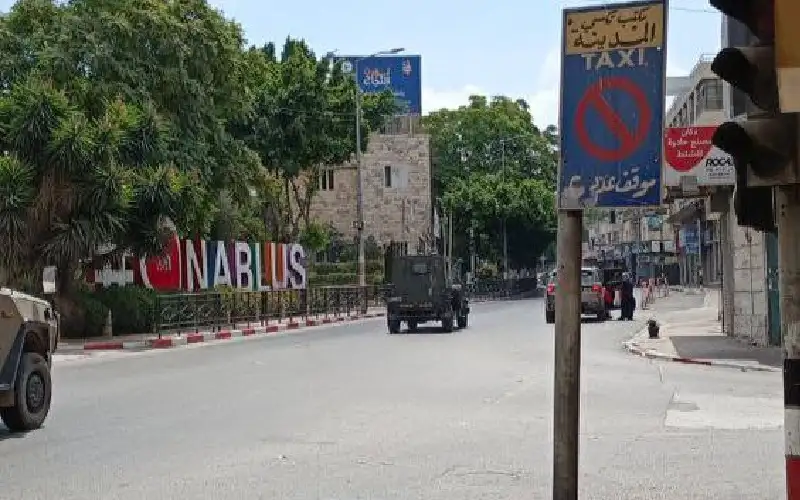 فرضت حصارا على بلدتها القديمة ..