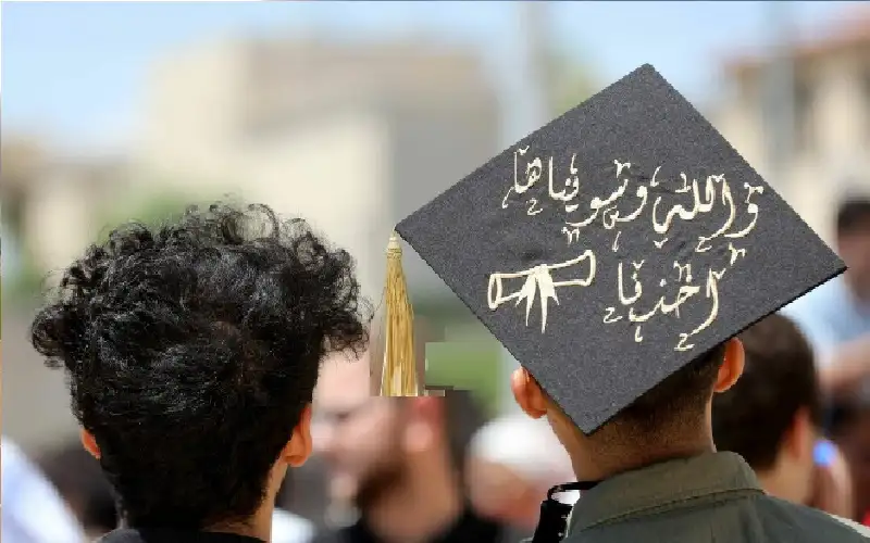 التربية: نسبة النجاح في التوجيهي تقترب