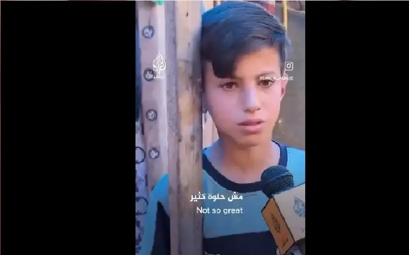 كيف الدينا معاك؟