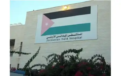 المستشفى الميداني الأردني في شمال غزة