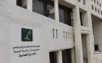 الضمان الاجتماعي: تعديلات القانون مرهونة بنتائج