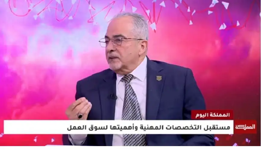 المملكة تجري لقاء مع أ.د. حمدان