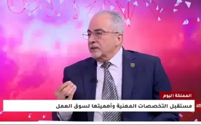 المملكة تجري لقاء مع أ.د. حمدان