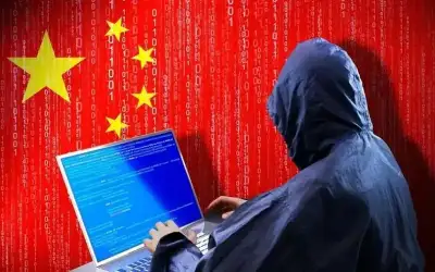 وزارة الدفاع الإسرائيلية تعلن بدء هجوم