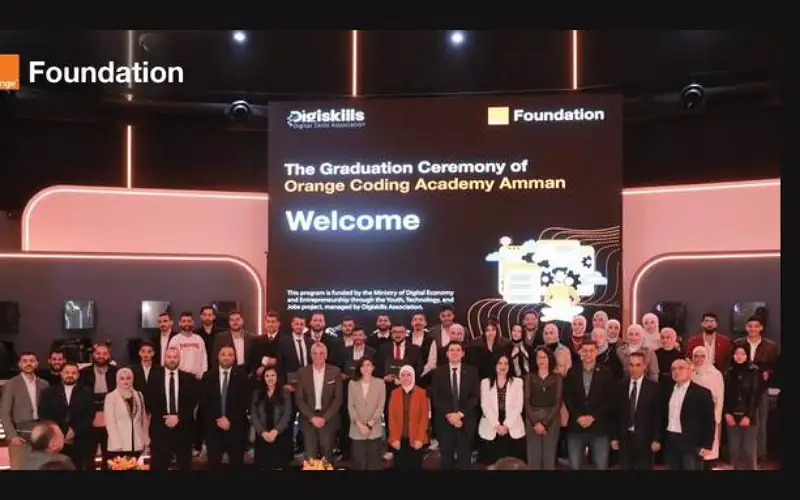 أورنج الأردن تحتفل بتخريج الفوج الخامس