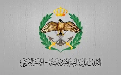 المنطقة العسكرية الشمالية تحبط محاولة تسلل