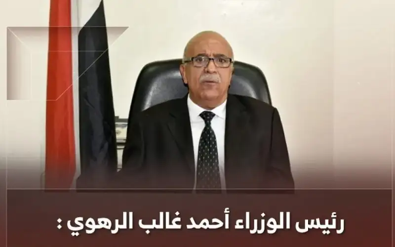 جماعة الحوثي تعلن رسميا مقتل رئيس