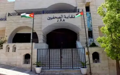نقابة الصحفيين: شركة للدعاية والإعلان و15
