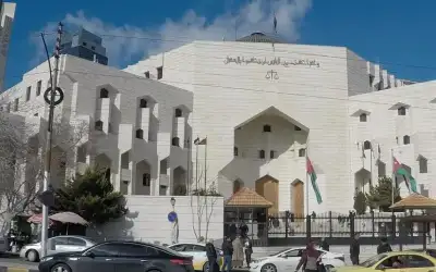انتهاء العطلة القضائية والمحاكم تباشر أعمالها