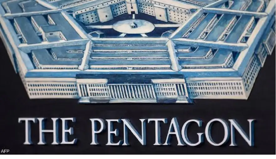 البيت الأبيض يدرس تغيير اسم وزارة