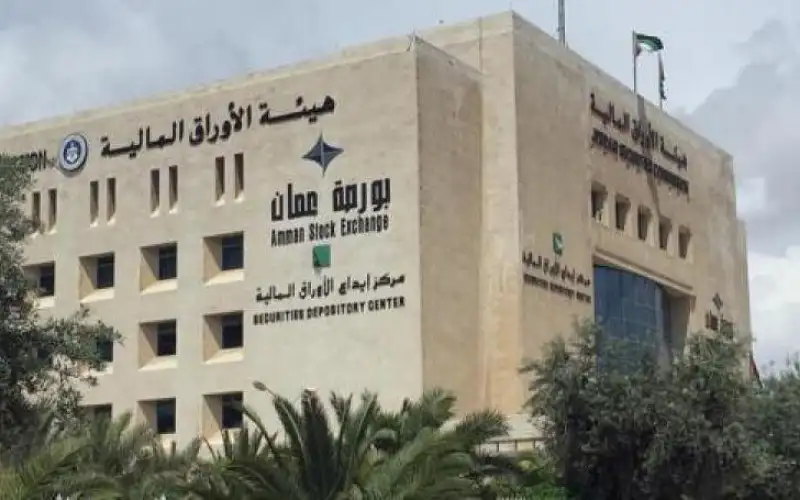 مجلس الوزراء يعين أبو حلتم رئيسا