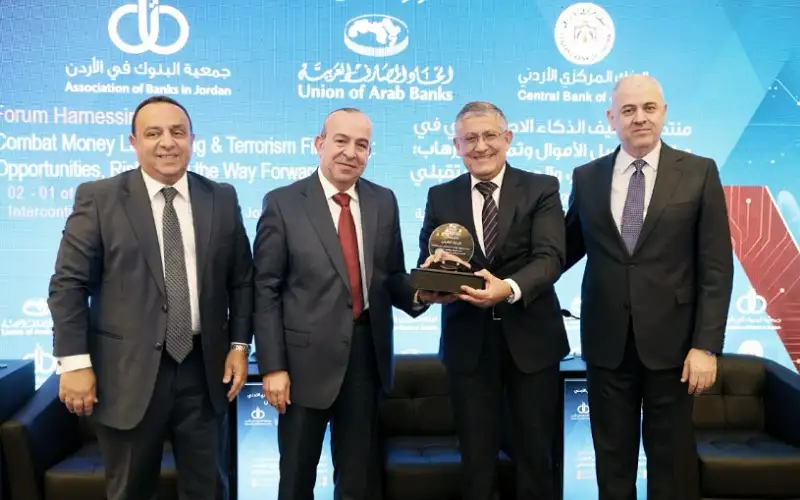 البنك العربي الراعي الاستراتيجي لمنتدى اتحاد