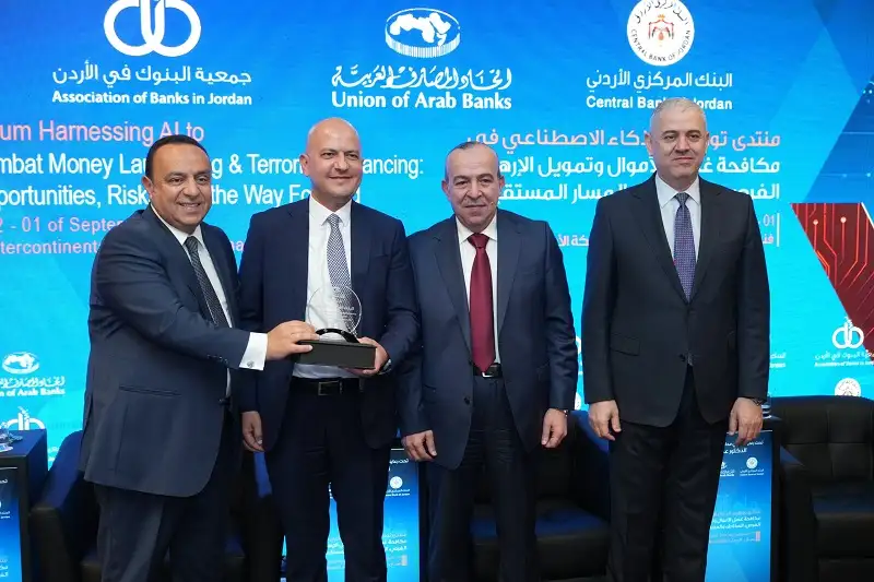البنك الأردني الكويتي راعيا رئيسيا لمنتدى