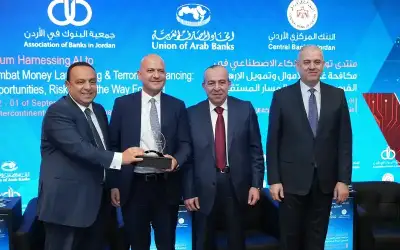 البنك الأردني الكويتي راعيا رئيسيا لمنتدى