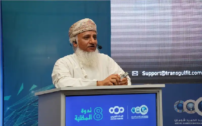 ندوة في شومان حول المكتبة كمحرك