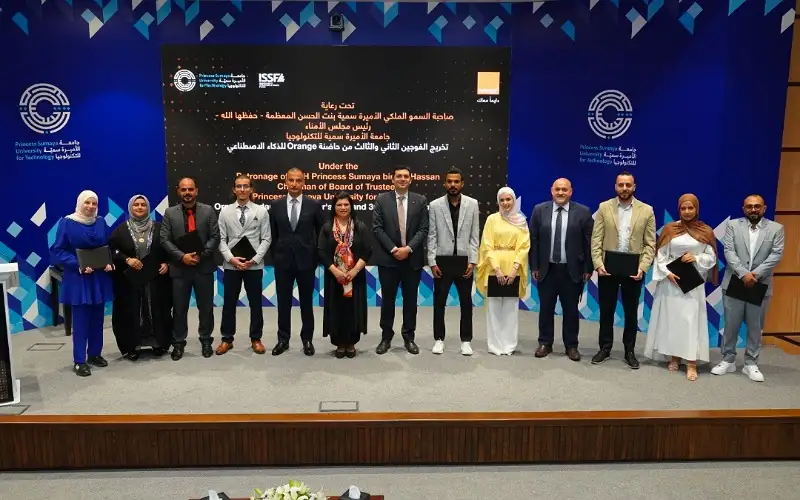 الأميرة سمية ترعى تخريج 14 مشروعا