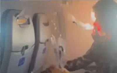 في أقل من دقيقة.. طائرة أمريكية