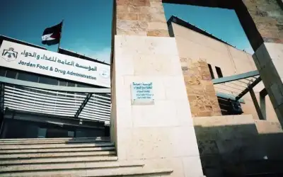 مؤسسة الغذاء والدواء تحذر من التعامل