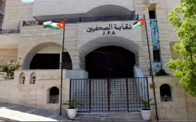 انتقال فرع نقابة الصحفيين بالشمال إلى