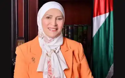 ملتقى همم ممثل بالنائب هاله الجراح