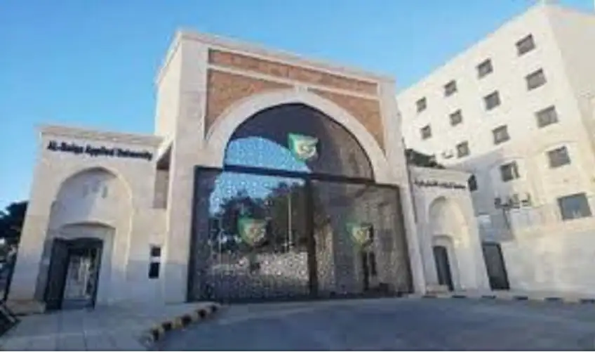 البلقاء التطبيقية: بدء امتحانات الشامل العملي