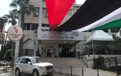 النقابات المهنية ترفض مخططات التهجير وتدعو