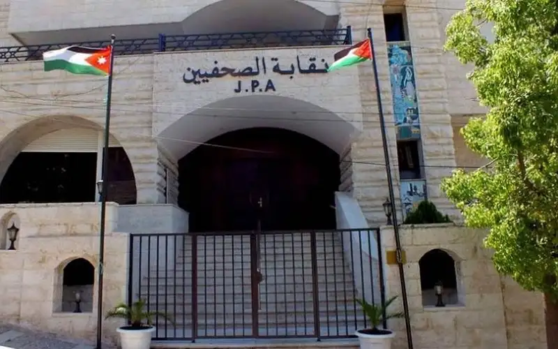 تحويل 95 حسابا إلى قانونية نقابة