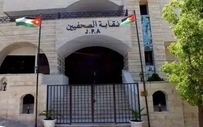 تحويل 95 حسابا إلى قانونية نقابة