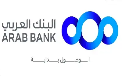 البنك العربي يدعم حملة العودة إلى