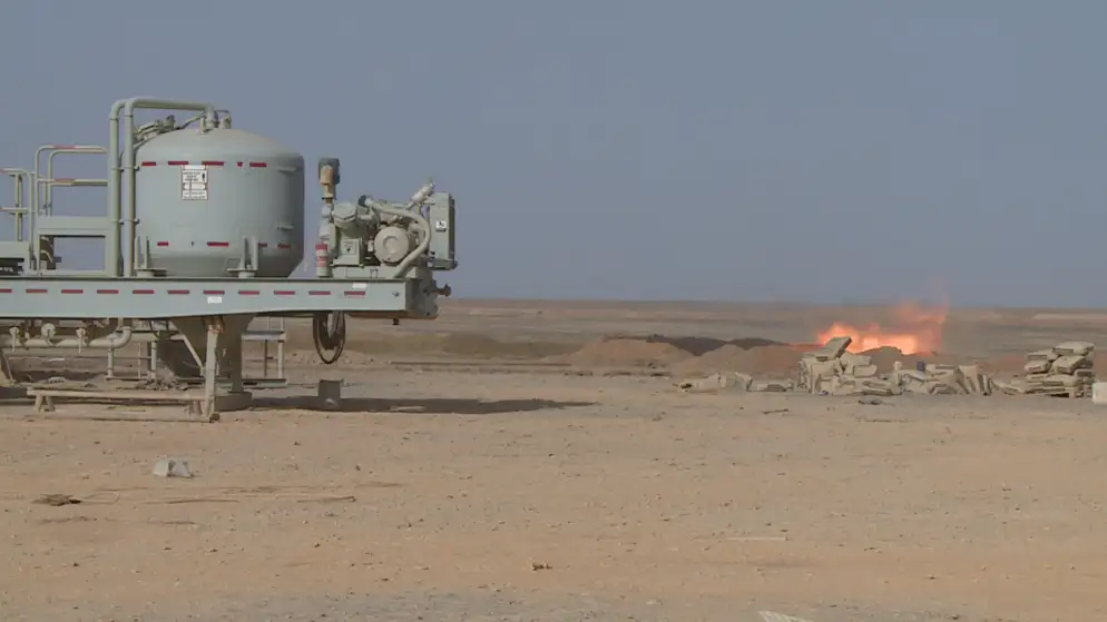 البترول الوطنية للمملكة: رفع مساهمة غاز