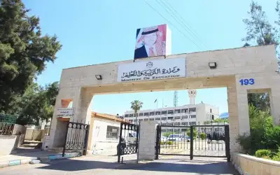 بدء التقدم للاستفادة من مشروع تمليك