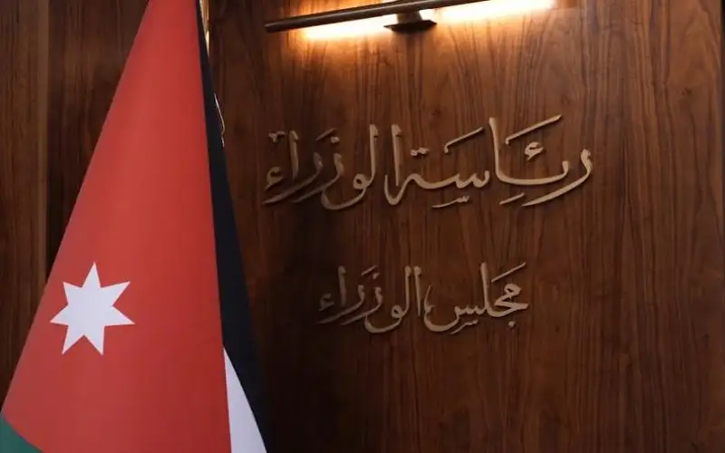 إقرار مشروع قانون معدل لقانون الكاتب