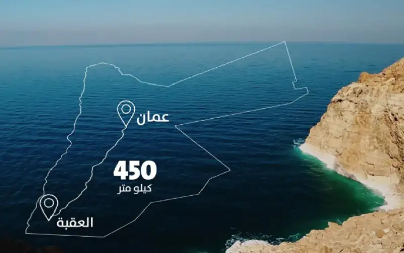 مجلس الوزراء يقر وثائق وإجراءات جديدة