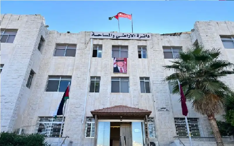 دائرة الأراضي والمساحة: تراجع مبيعات الشقق