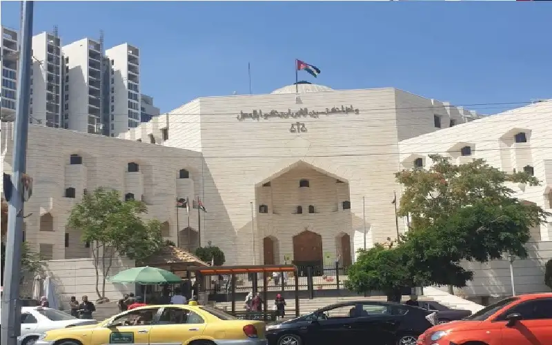 قرار من رئيس محكمة بداية عمان