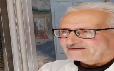نعي الحاج عبدالكريم نمر سليم طبلت