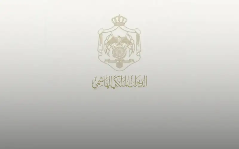 الملك لأمير قطر: أمن قطر من