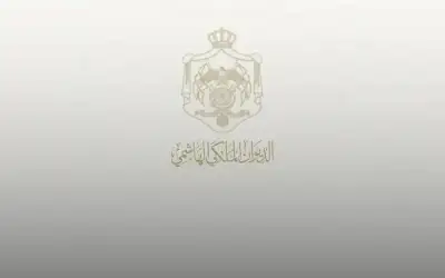 الملك لأمير قطر: أمن قطر من