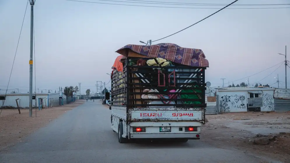 الاتحاد الأوروبي : 2.38 مليار يورو