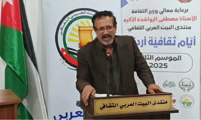 البيت العربي يستضيف اتحاد القيصر للآداب