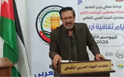 البيت العربي يستضيف اتحاد القيصر للآداب