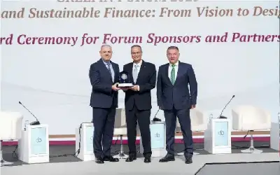 بنك الإسكان الراعي البلاتيني لمنتدى التمويل