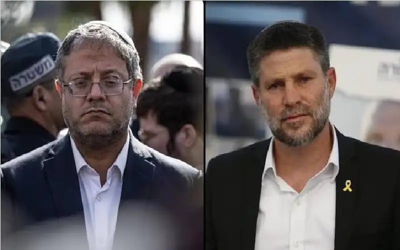 هولندا تمنع بن غفير وسموتريتش من