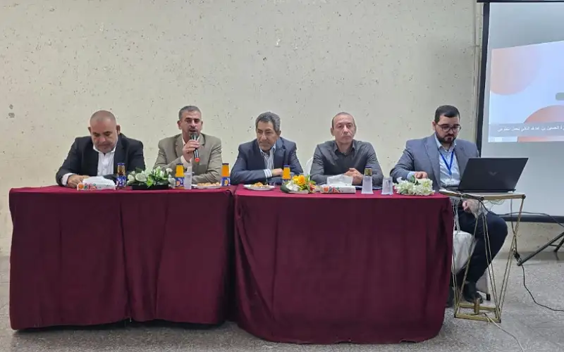 جلسة تدريبية حول آلية التسجيل لجائزة