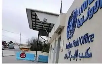 اجتماع برئاسة الأردن لحشد التمويل لـالأونروا