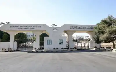الخارجية: وصول الأردنية لانا كتاو إلى