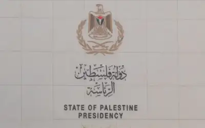 فلسطين ردا على نتنياهو: الدولة الفلسطينية